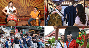 China Travel，就是這麼火